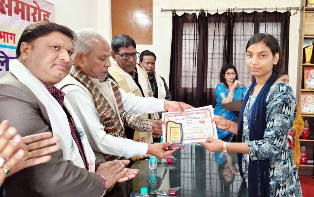 WhatsApp Image 2026-02-14 at 5.30.17 PM