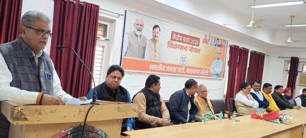 WhatsApp Image 2026-02-14 at 6.46.21 PM