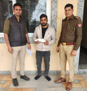 WhatsApp Image 2026-02-14 at 6.46.27 PM