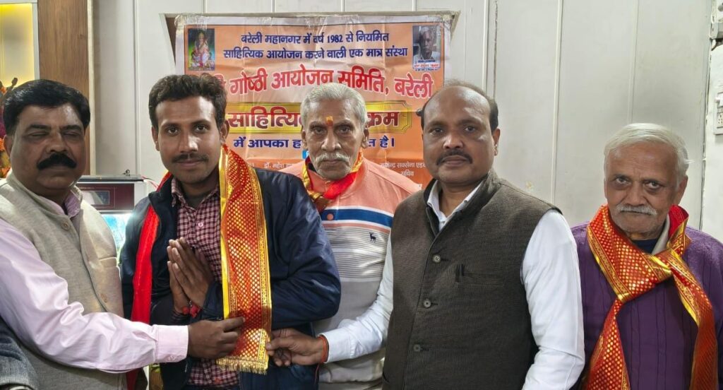 WhatsApp Image 2026-02-14 at 6.46.29 PM