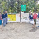 WhatsApp Image 2026-02-14 at 6.55.05 PM