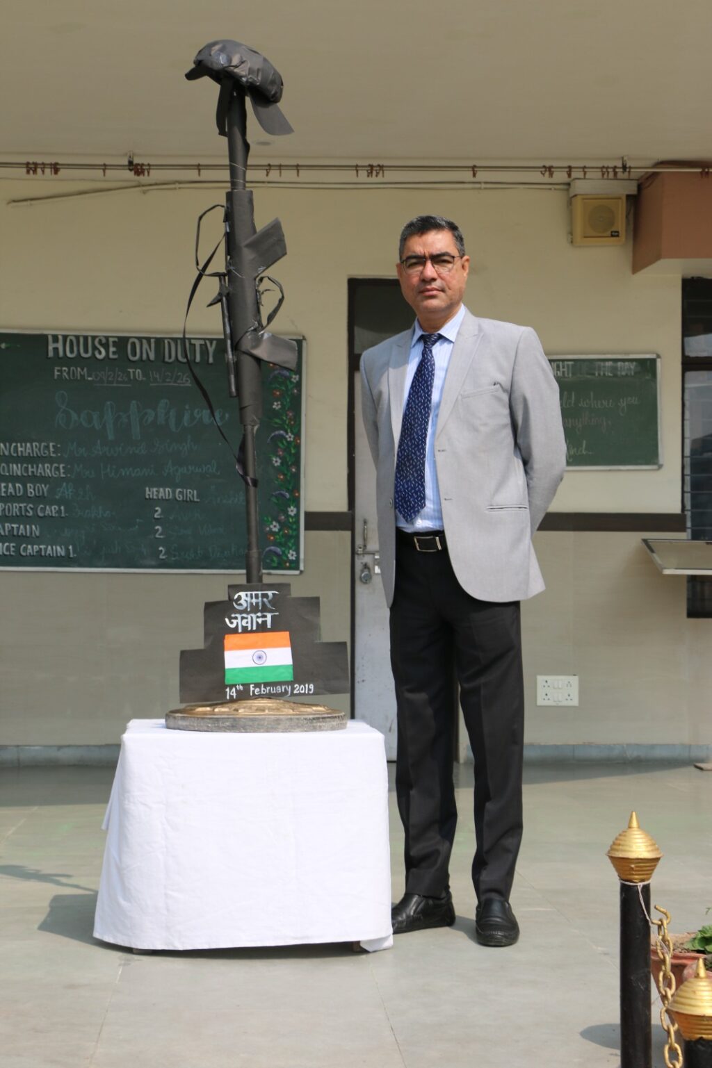 WhatsApp Image 2026-02-14 at 7.46.11 PM