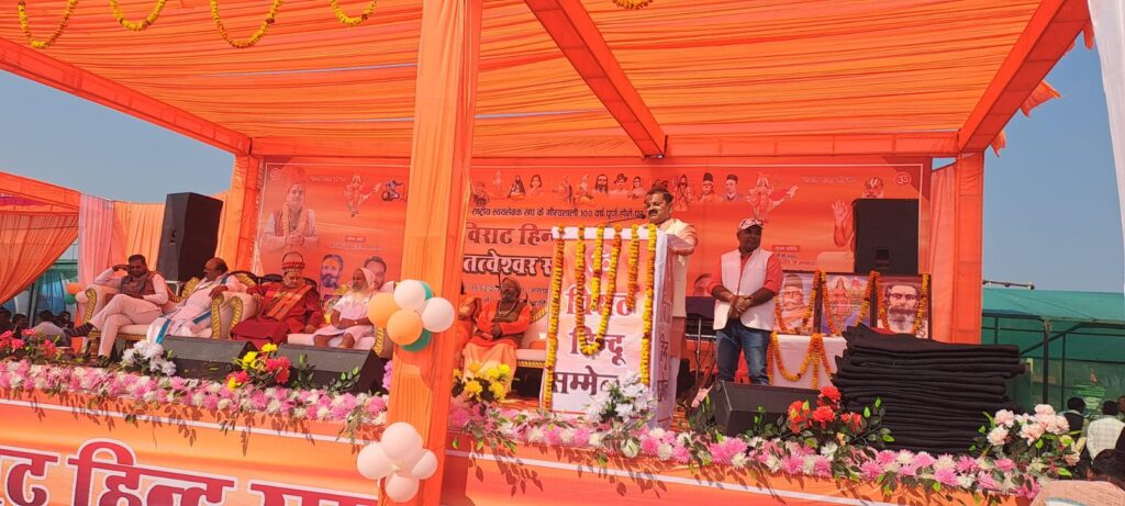 WhatsApp Image 2026-02-15 at 4.53.13 PM