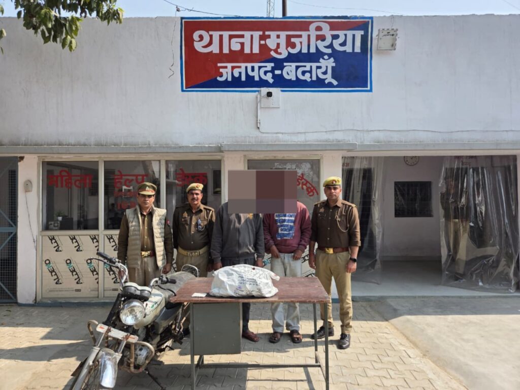 WhatsApp Image 2026-02-15 at 4.55.57 PM