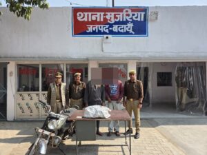 WhatsApp Image 2026-02-15 at 4.55.57 PM