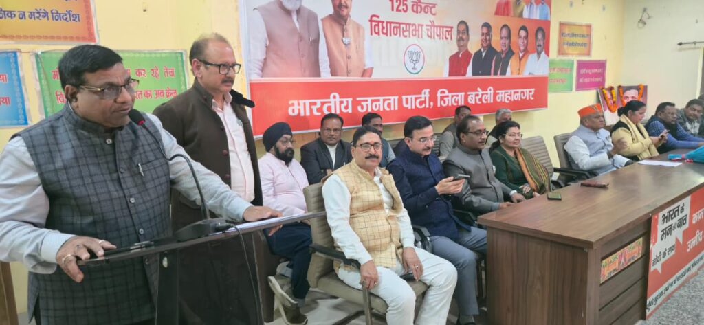 WhatsApp Image 2026-02-15 at 5.15.58 PM