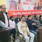 भाजपा कार्यालय में केंद्रीय बजट पर ‘बजट चौपाल’, आत्मनिर्भर भारत पर जोर