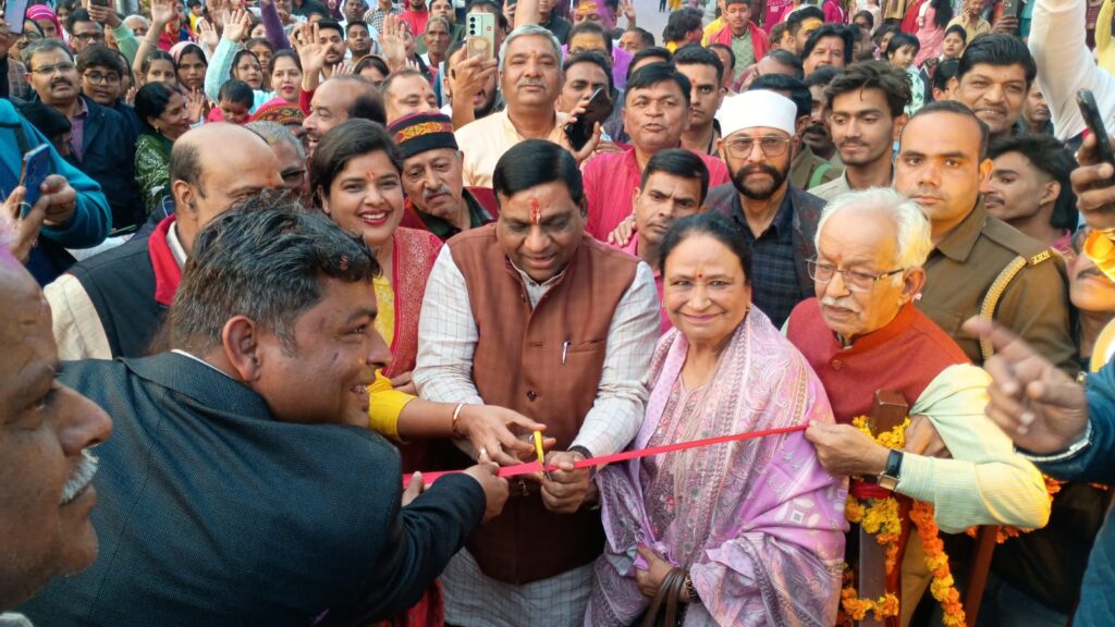 WhatsApp Image 2026-02-15 at 6.58.32 PM