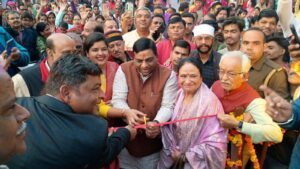 WhatsApp Image 2026-02-15 at 6.58.32 PM