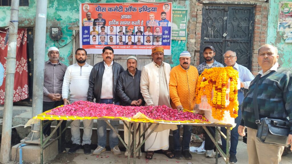 WhatsApp Image 2026-02-16 at 11.58.11 AM