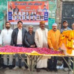 पीस कमेटी ऑफ इण्डिया ने शोभा यात्रा का किया स्वागत, दिया एकता का संदेश