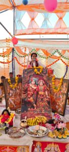 WhatsApp Image 2026-02-16 at 3.39.24 PM