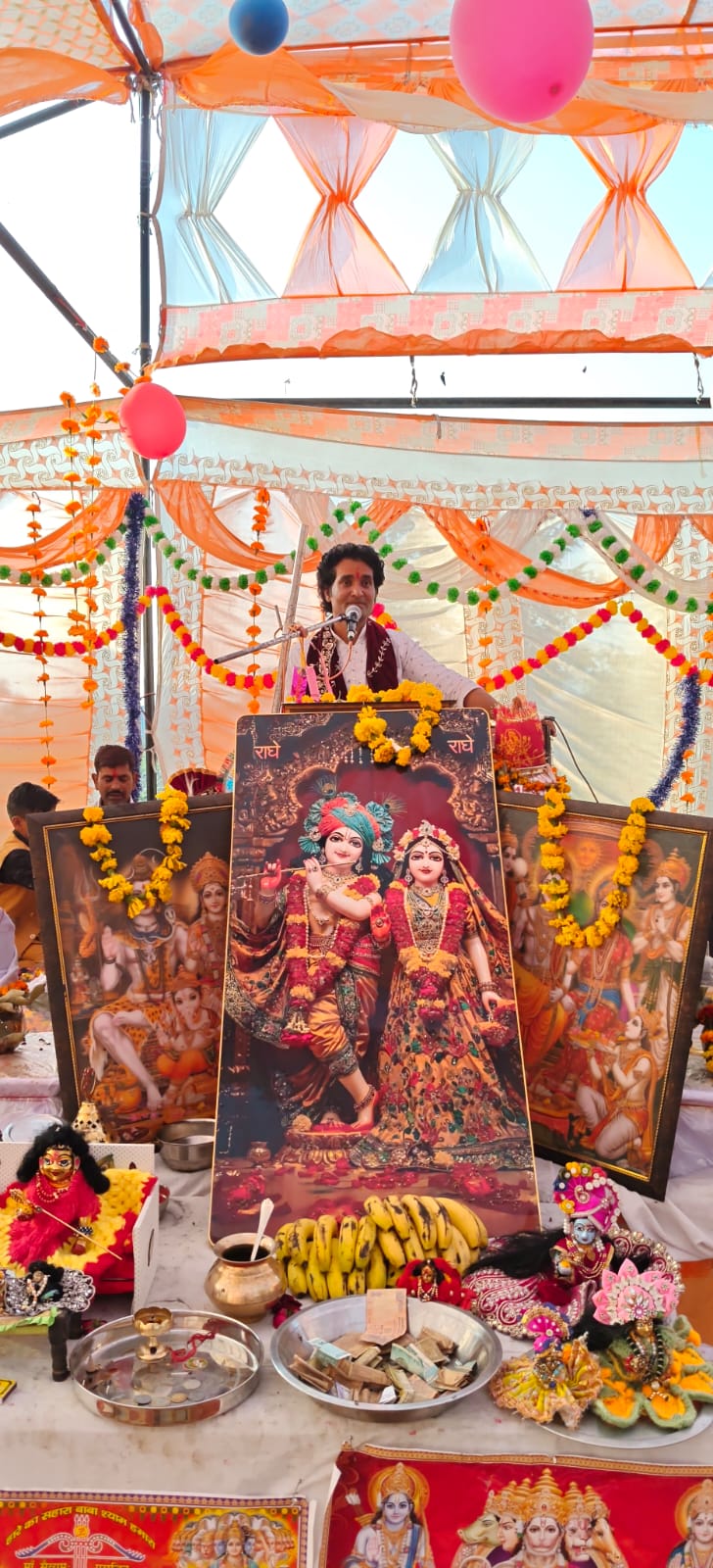 WhatsApp Image 2026-02-16 at 3.39.24 PM