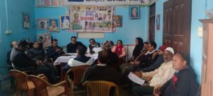 WhatsApp Image 2026-02-16 at 4.12.45 PM