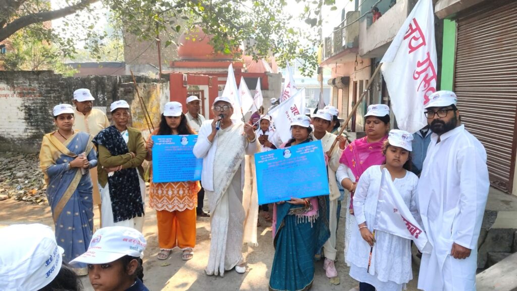 WhatsApp Image 2026-02-16 at 4.19.55 PM