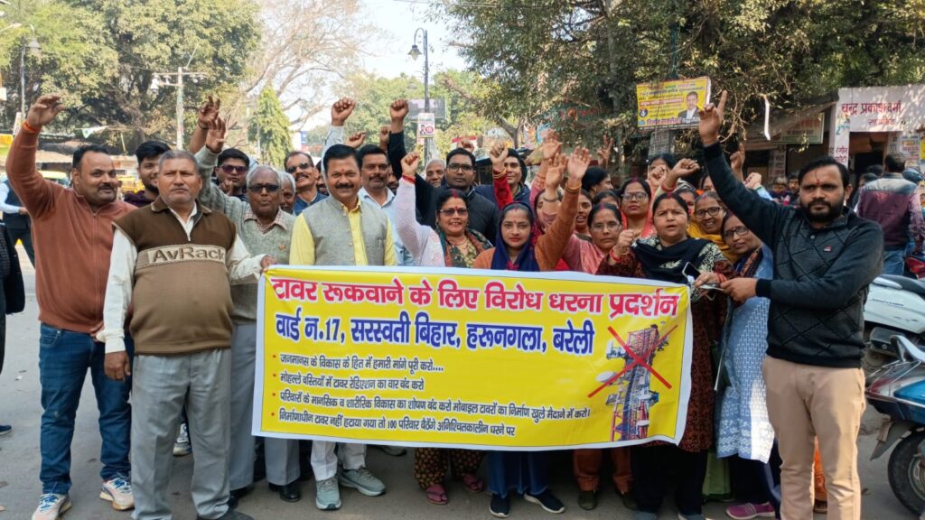 WhatsApp Image 2026-02-16 at 4.21.22 PM