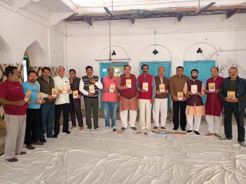 WhatsApp Image 2026-02-16 at 5.17.12 PM