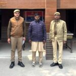 शादी का झांसा देकर दुष्कर्म के आरोपी को पुलिस ने दबोचा