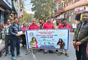 WhatsApp Image 2026-02-16 at 6.43.45 PM