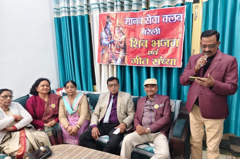 WhatsApp Image 2026-02-16 at 6.49.37 PM