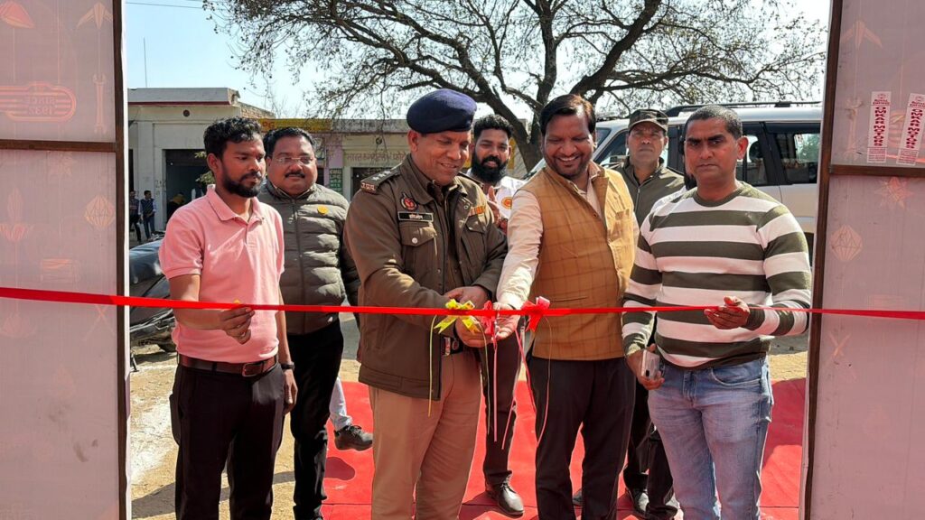 WhatsApp Image 2026-02-16 at 7.43.41 PM