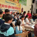 कालीबाड़ी के श्री विष्णु बाल सदन जूनियर हाई स्कूल में टीकाकरण कैम्प आयोजित