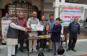 WhatsApp Image 2026-02-16 at 7.58.30 PM