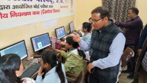 WhatsApp Image 2026-02-17 at 4.38.22 PM