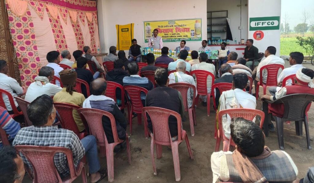 WhatsApp Image 2026-02-17 at 5.25.50 PM