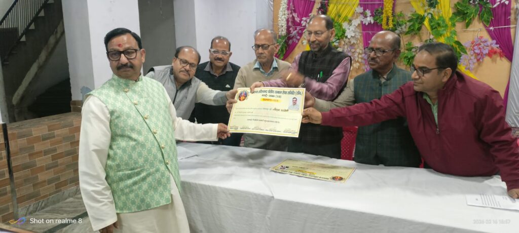 WhatsApp Image 2026-02-17 at 5.35.53 PM