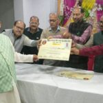 WhatsApp Image 2026-02-17 at 5.35.53 PM