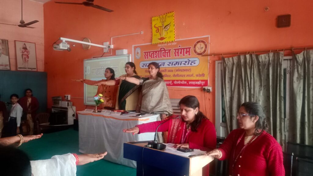 WhatsApp Image 2026-02-17 at 6.19.13 PM