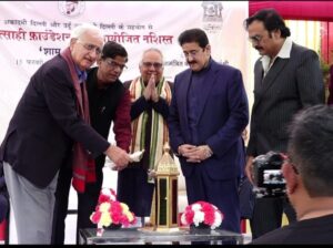 WhatsApp Image 2026-02-17 at 6.27.03 PM