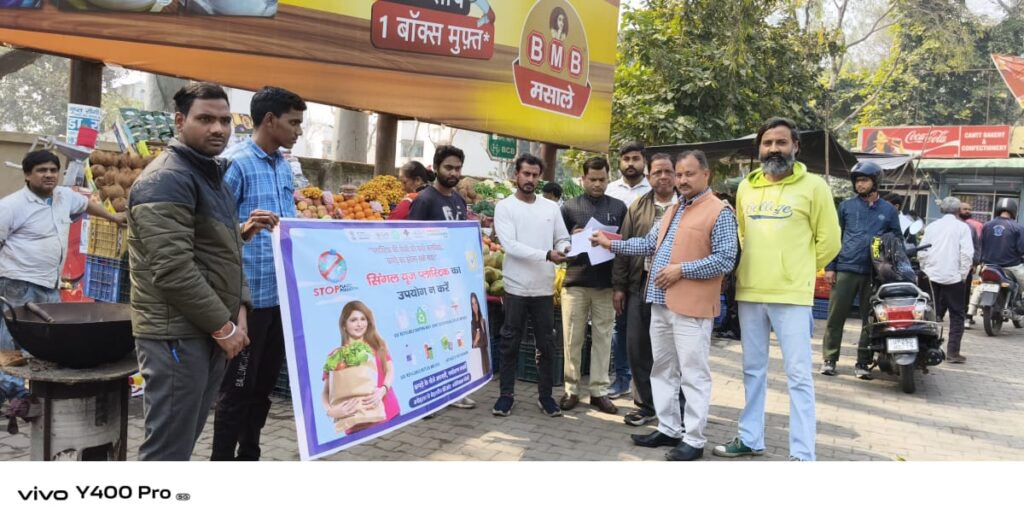 WhatsApp Image 2026-02-17 at 7.01.33 PM