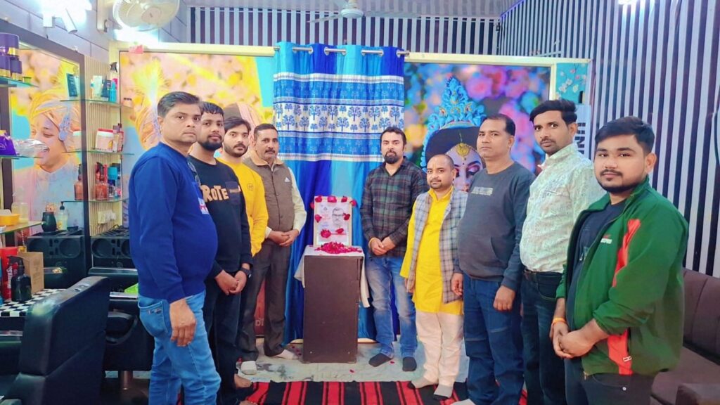 WhatsApp Image 2026-02-18 at 2.39.38 PM