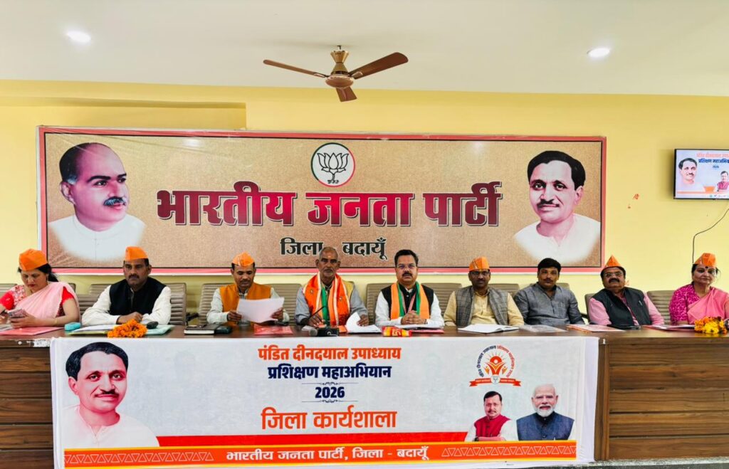 WhatsApp Image 2026-02-18 at 2.48.55 PM