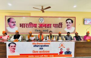 WhatsApp Image 2026-02-18 at 2.48.55 PM