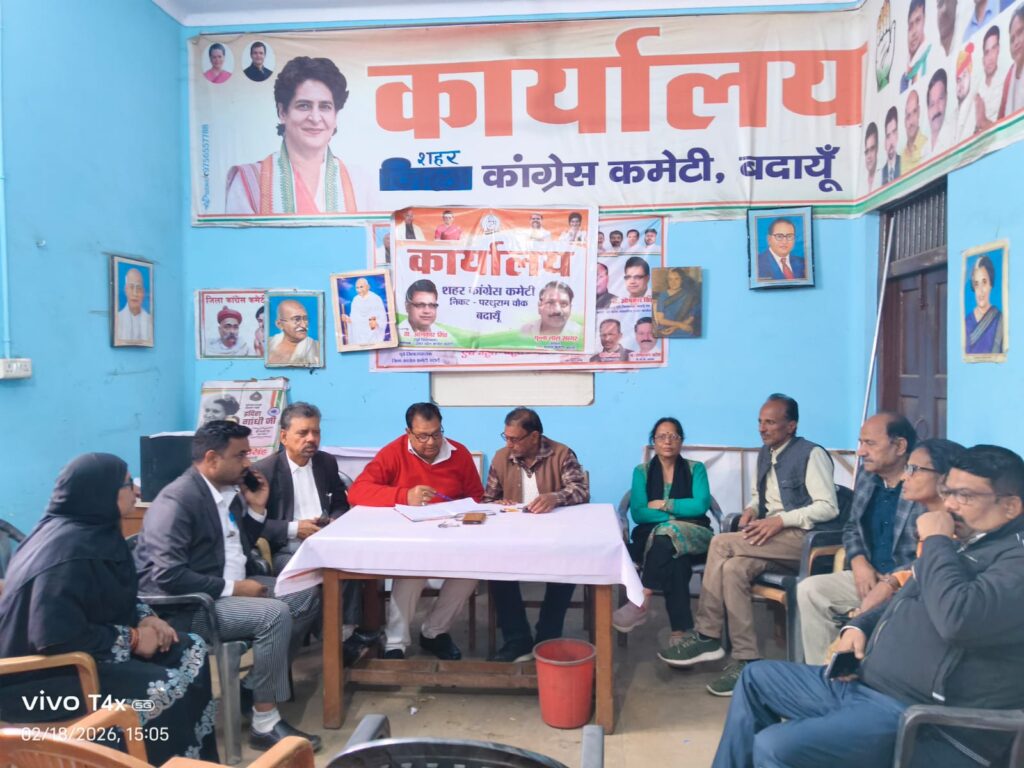 WhatsApp Image 2026-02-18 at 3.48.18 PM