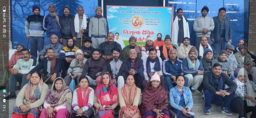 WhatsApp Image 2026-02-18 at 4.04.31 PM