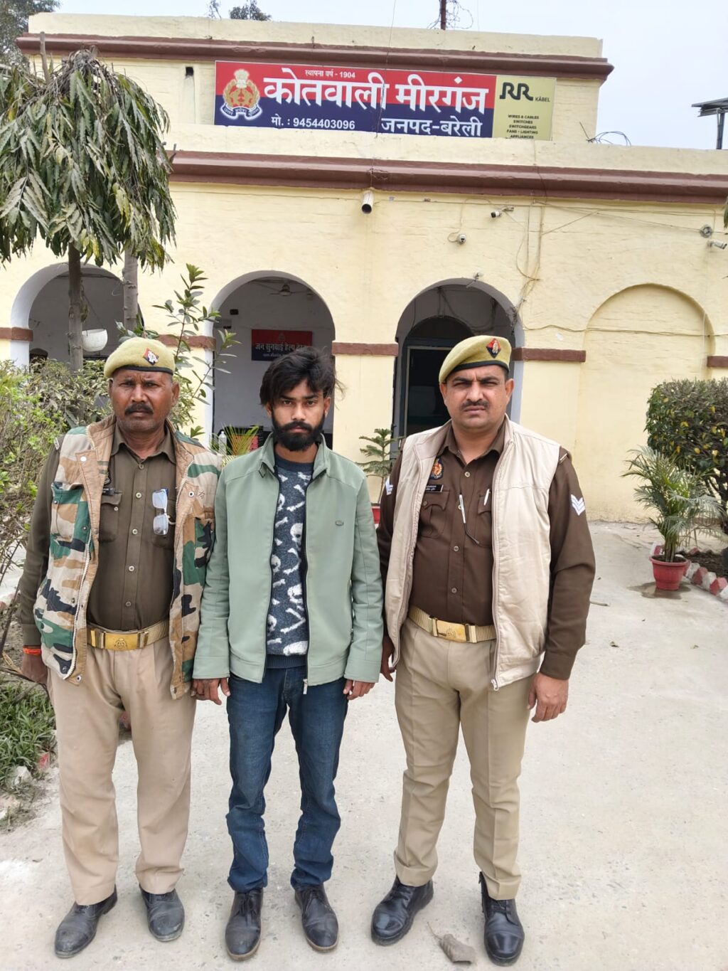 WhatsApp Image 2026-02-18 at 4.11.49 PM