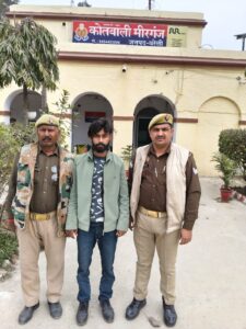 WhatsApp Image 2026-02-18 at 4.11.49 PM