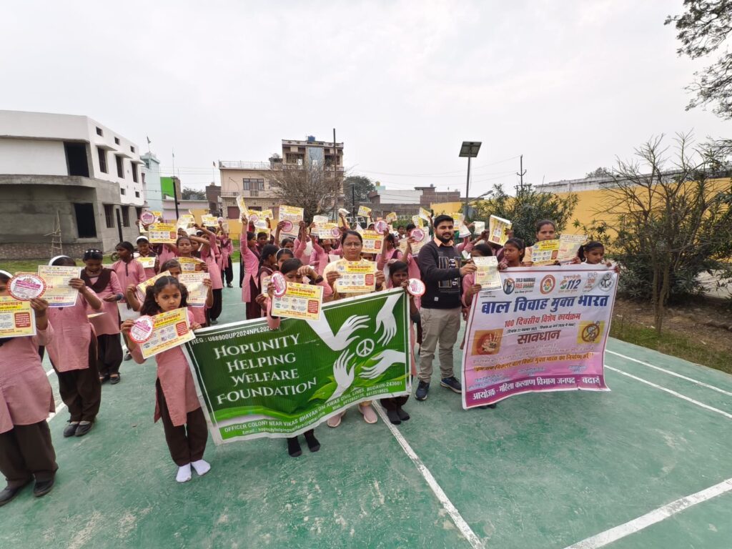 WhatsApp Image 2026-02-18 at 4.39.04 PM