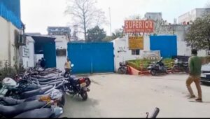 WhatsApp Image 2026-02-18 at 4.44.17 PM