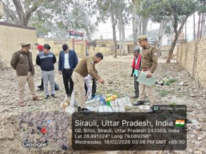 WhatsApp Image 2026-02-18 at 6.38.32 PM