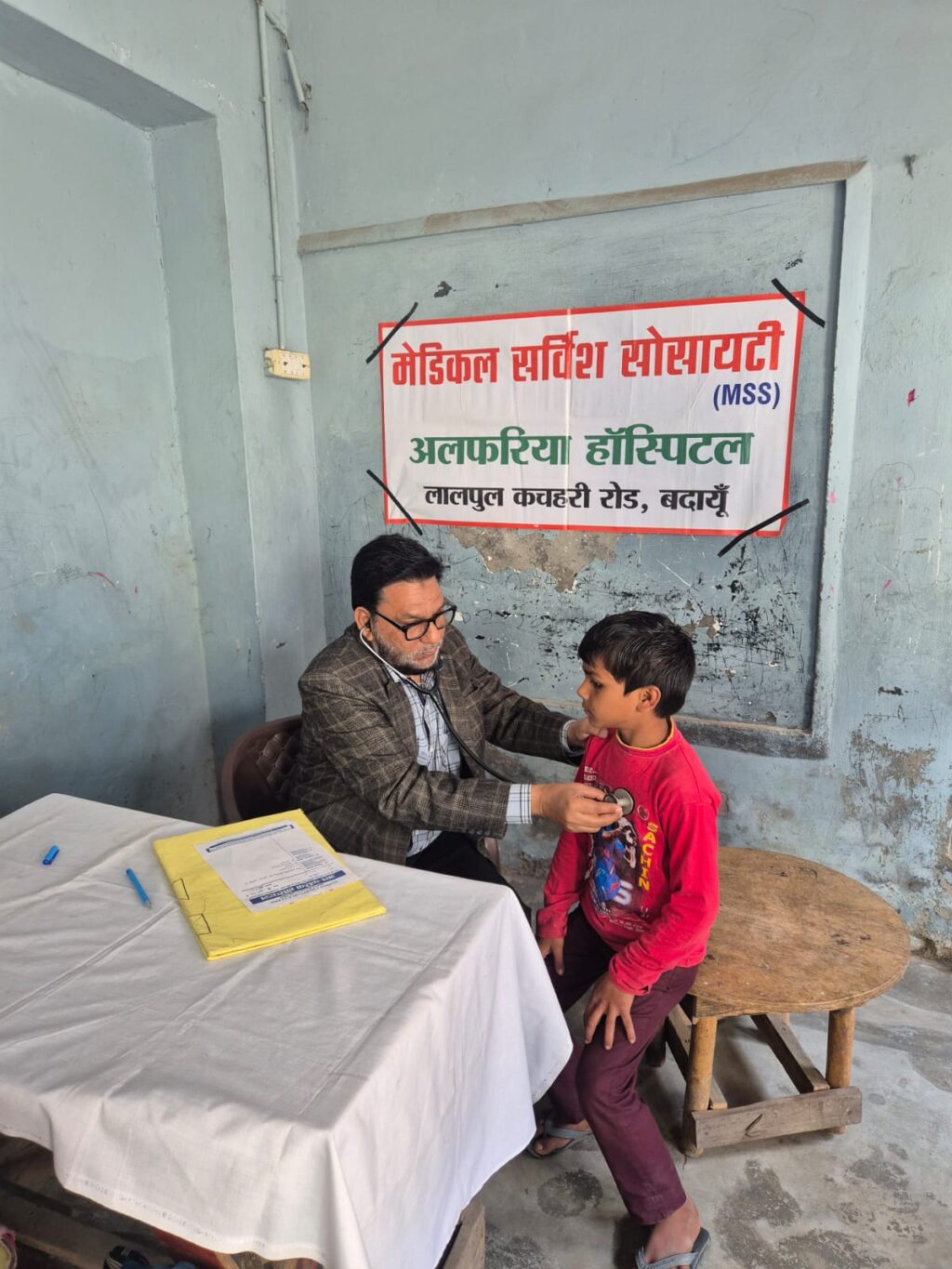 WhatsApp Image 2026-02-18 at 6.50.25 PM