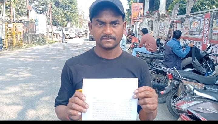 WhatsApp Image 2026-02-19 at 4.28.59 PM