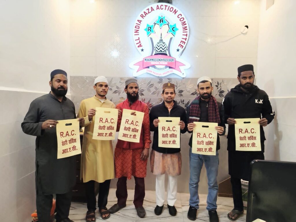 WhatsApp Image 2026-02-19 at 4.29.03 PM