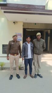 WhatsApp Image 2026-02-19 at 4.29.06 PM