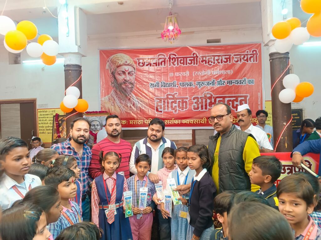 WhatsApp Image 2026-02-19 at 7.08.39 PM