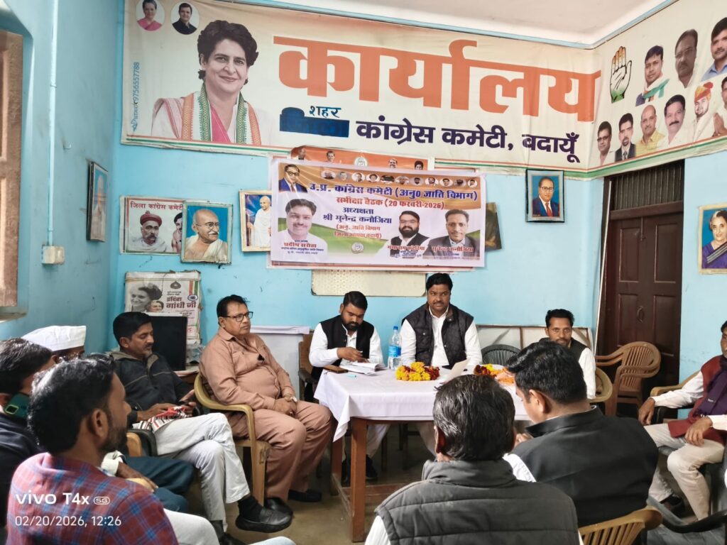 WhatsApp Image 2026-02-20 at 2.09.01 PM